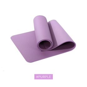 Non-slip NBR Exercise Mat For Yoga Pilates; Home Fitness Accessories - Purple