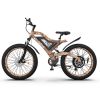 AOSTIRMOTOR 26" 1500W Electric Bike Fat Tire 48V 15AH Removable Lithium Battery for Adults S18-1500W - as picture