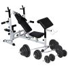 Weight Bench with Weight Rack, Barbell and Dumbbell Set 264.6 lb - Black