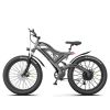 Hot Fat Tire Adults Electric Bicycle 26 In. Electric Mountain Bike; All Terrain e-bike Ebike 48V 15AH ; S18 - as picture