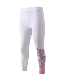 Nine Points Compression High Elasticity Quick-drying Leggings (Option: White-M)