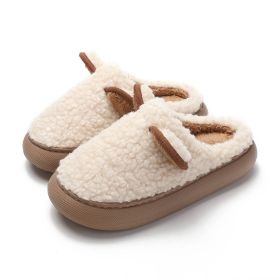 Plush Cute Cartoon Cotton Slippers (Option: Beige-40to41)